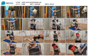 【一绳所爱】新来的女孩贺然初体验绳艺_绳缚吧
