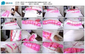 【恋物幻者】白丝小姐姐超厚粉红缎被全包捆绑枕头湿巾捂闷！_绳缚吧