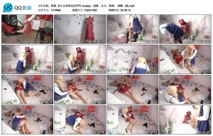 【莉雅】美少女侦探自投罗网 cosplay剧情_绳缚吧