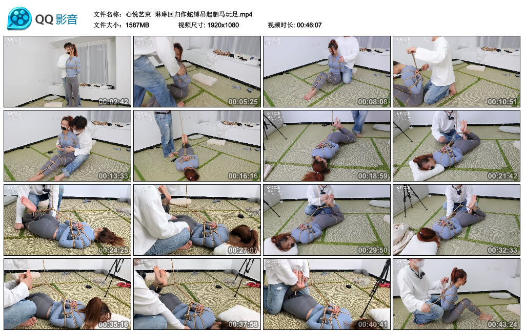 【心悦艺束】琳琳回归作蛇缚吊起驷马玩足_绳缚吧