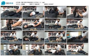 【逍遥】欧阳乐和他的妈妈 之公司年会（上）_绳缚吧