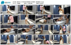 【蔚蓝艺束】小羊吊带后高手紧缚放置，驷马胸缚，直臂弯腰流口水_绳缚吧