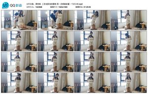 【奥特曼】工作室新来的模特 第一次绑就放置一个多小时_绳缚吧