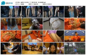 【mj影视】侠女传说（下）_绳缚吧