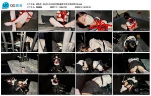 【面具男】JIOJIO日式JK红绳盘腿缚 密室牢笼囚禁 K9_绳缚吧