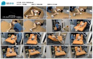 【欢乐谷】邪恶快递_绳缚吧