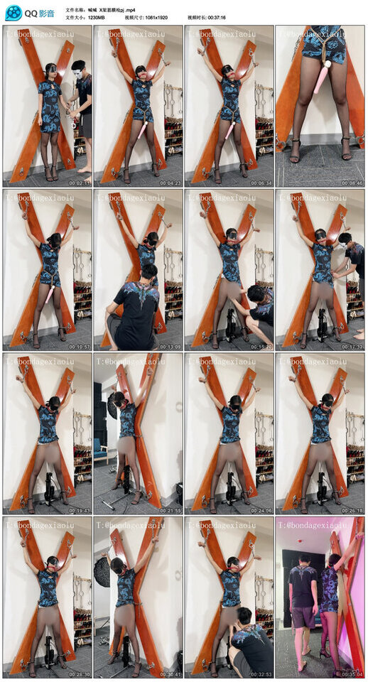 【涵涵】X架筋膜枪pj_绳缚吧