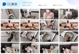 栗栗子 调教邻居小学妹06双马尾黑丝学妹胶带捆绑多次强_绳缚吧
