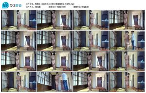 【绳精病】女孩没钱付水管工惨被捆绑惩罚羞辱_绳缚吧