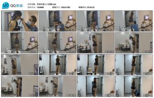 【欢乐谷】邪恶快递之小恶魔_绳缚吧