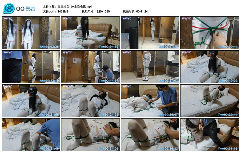 【雯雯绳艺】护士受难记_绳缚吧