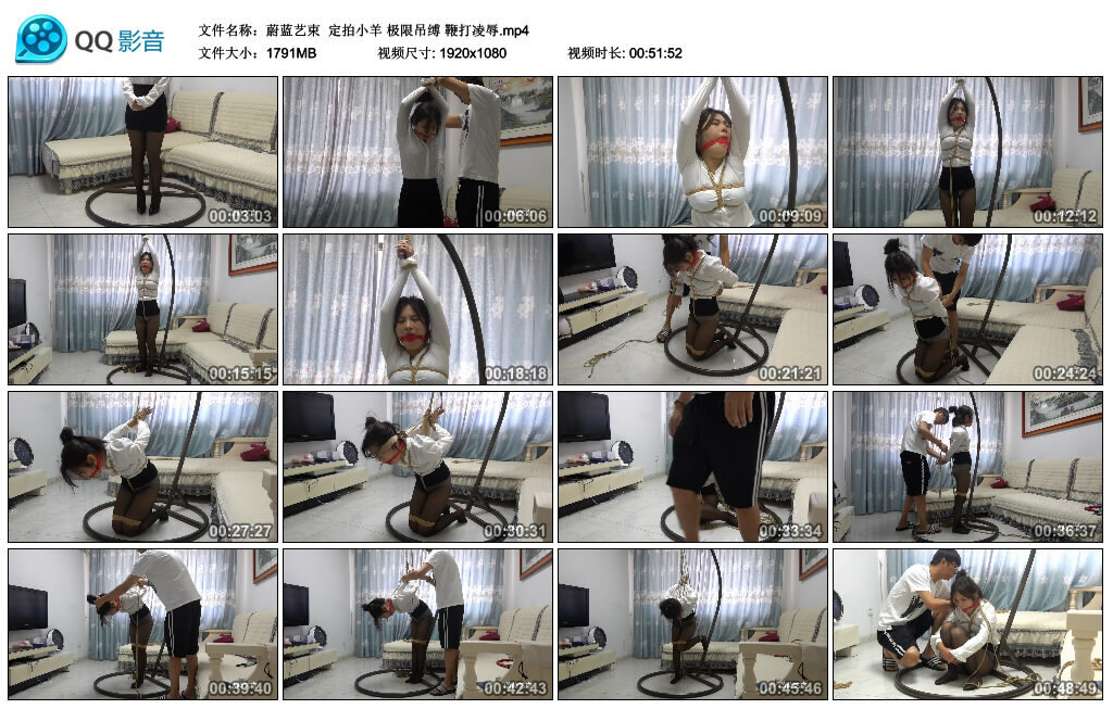 【蔚蓝艺束】定拍小羊 极限吊缚 鞭打凌辱_绳缚吧