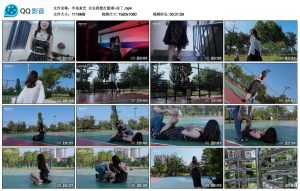 【半岛束艺】台长我想打篮球~拉丁_绳缚吧