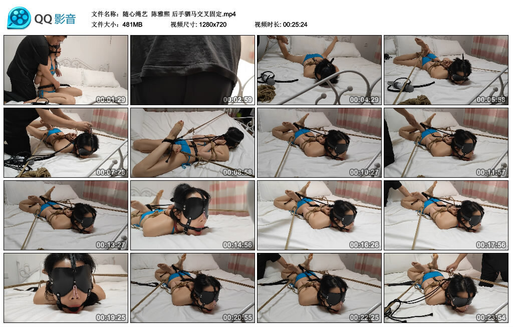 【随心绳艺】陈雅熙 后手驷马交叉固定_绳缚吧