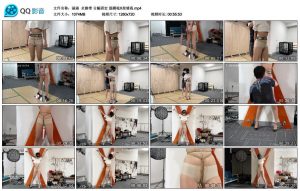 【涵涵】贞操带 分腿固定 筋膜枪X架墙高_绳缚吧