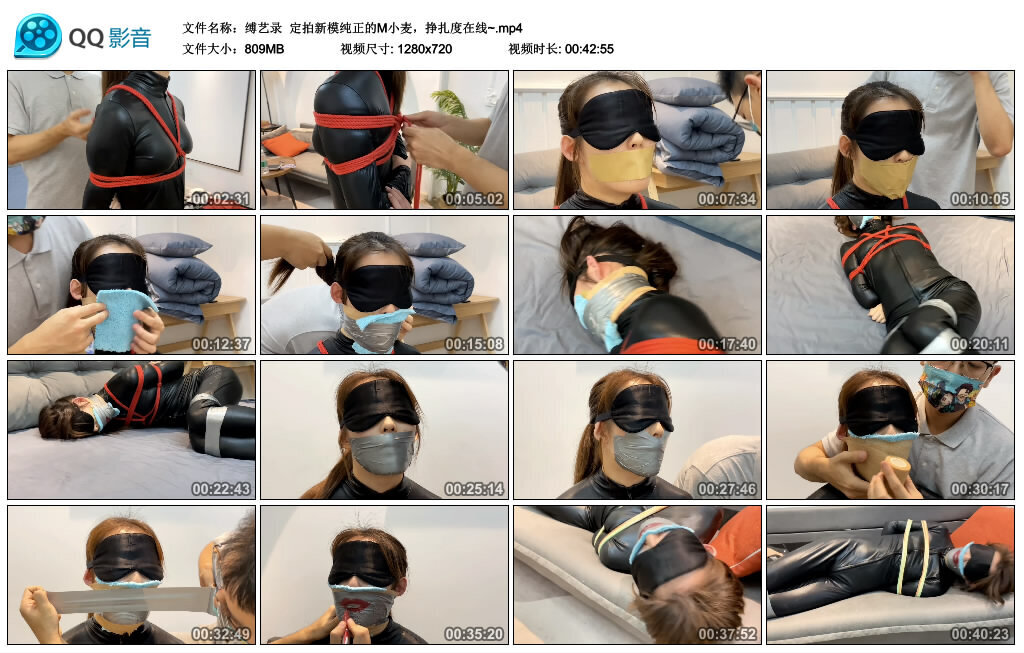 【缚艺录】定拍新模纯正的M小麦，挣扎度在线_绳缚吧