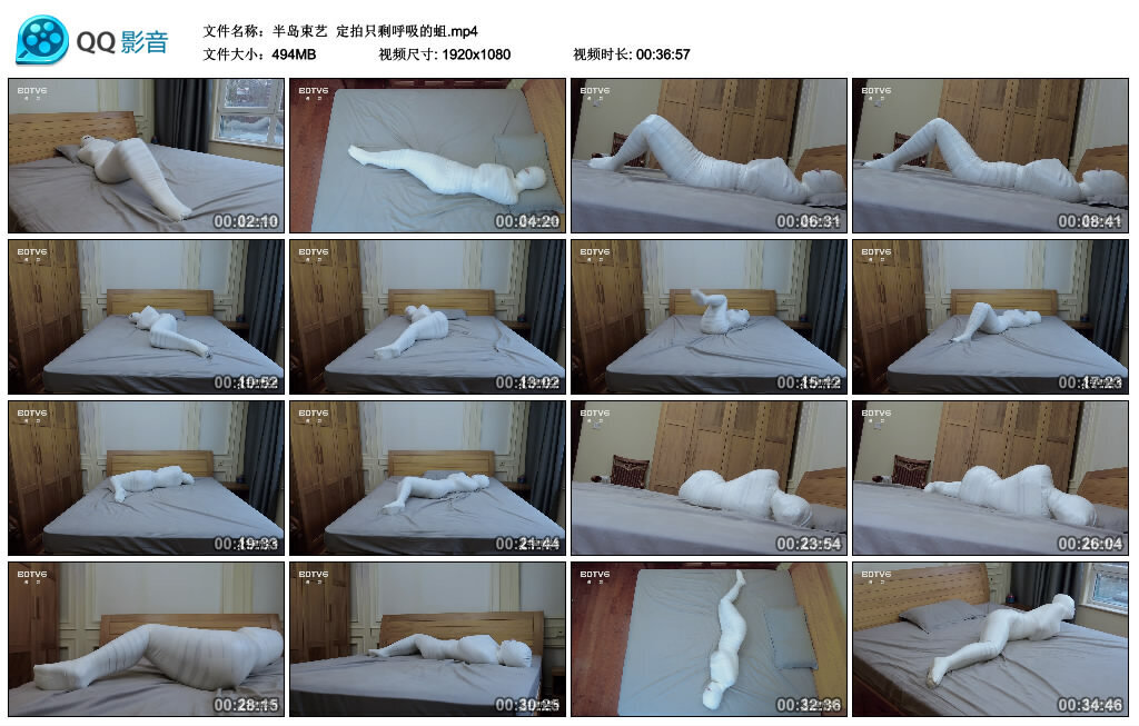【半岛束艺】定拍只剩呼吸的蛆_绳缚吧
