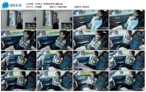 【半岛束艺】 背带裙的妙用~缇娜_绳缚吧
