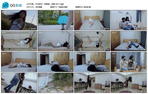 【半岛束艺】 封绳榜：起源~苏子_绳缚吧