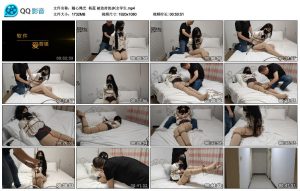 【随心绳艺】杨蕊 被劫持的JK女学生_绳缚吧