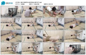 【涵涵】趴跪架TK+杀猪吊PAOJI+驷马吊手_绳缚吧