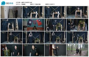 【mj影视】致命密件_绳缚吧