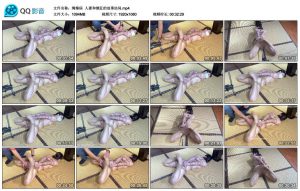 【绳精病】人妻和锁匠的故事结局_绳缚吧