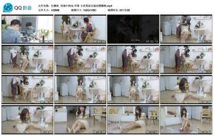 【红鲤鱼】性别中转站 序章 小伙男扮女装应聘模特_绳缚吧