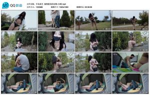 【半岛束艺】植物园里的动物~矢崎_绳缚吧