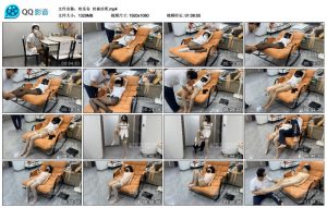 【欢乐谷】丝袜诊所_绳缚吧