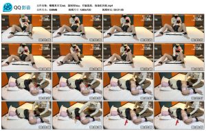 糯糯真空无nei，强制深hou，开腿强高，泡泡机伺候_绳缚吧