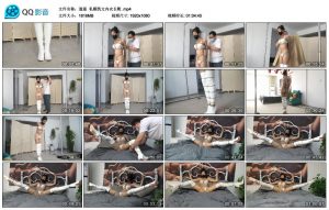 【逍遥】私模凯文内衣长靴_绳缚吧