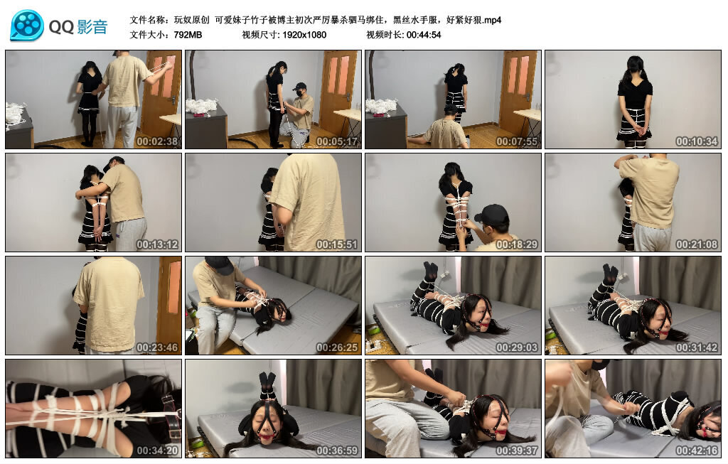 可爱妹子竹子被博主初次严厉暴杀驷马绑住，黑丝水手服，好紧好狠_绳缚吧