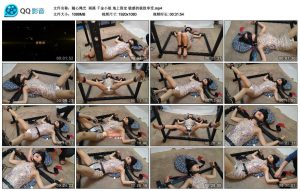 【随心绳艺】雨溪 千金小姐 地上固定 敏感的极致享受_绳缚吧