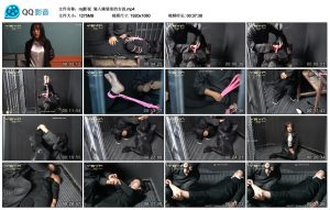 【mj影视】装入睡袋里的女孩_绳缚吧