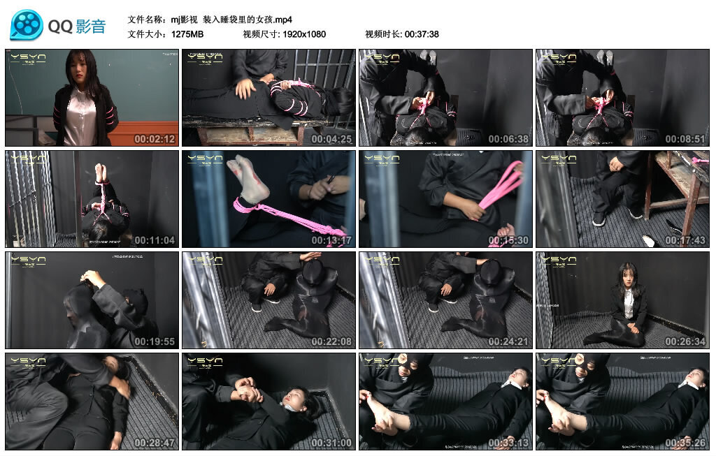 【mj影视】装入睡袋里的女孩_绳缚吧