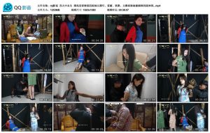 【mj影视】烈火中永生_绳缚吧