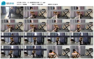 【欢乐谷】一天一夜放置界的天花板（上）_绳缚吧