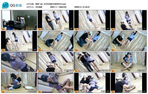 【绳舞飞扬】洋洋间谍秘书紧缚受审_绳缚吧