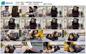 【缚艺录】小鱼的驷马紧缚，银色胶带贴起来_绳缚吧