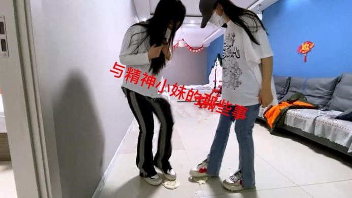 精神小妹 欠钱不还的惩罚_绳缚吧