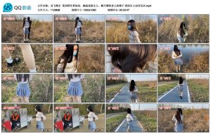 【龙飞绳艺】荒郊野外草地里，挑战找陌生人，解开模特身上的绳子 看陌生人如何反应_绳缚吧