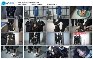【结绳而治】死囚薛怡君的末日_绳缚吧