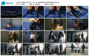 【胜景影视】悲剧人生2（下集）_绳缚吧