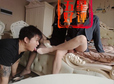 图片[3]_桌子下面的隐形人无意识_绳缚吧