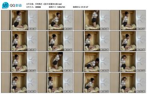 【贝特绳艺】衣柜中放置的安慈_绳缚吧