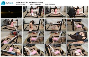 【随心绳艺】杨蕊 被架子束缚的白丝体操服_绳缚吧