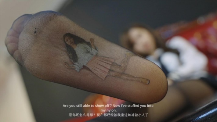 图片[4]_〔Magic︱Mirror 魔镜少女〕—将女明星为缩小纸片人_绳缚吧