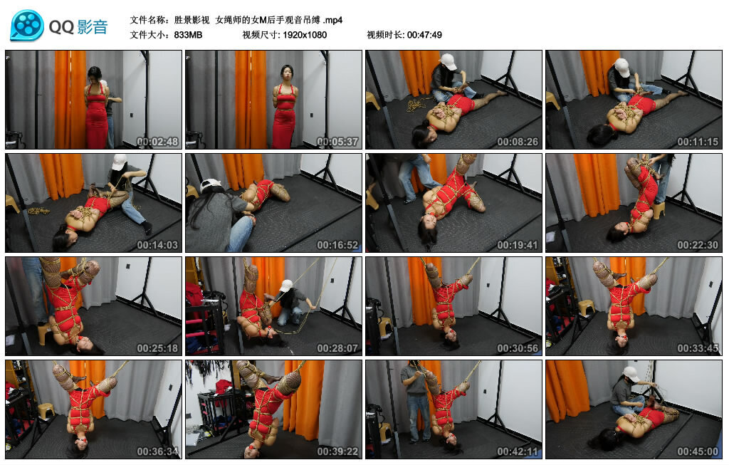 【胜景影视】女绳师的女M后手观音吊缚_绳缚吧