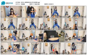 【欢乐谷】迷晕绑架在校女学生深度版_绳缚吧